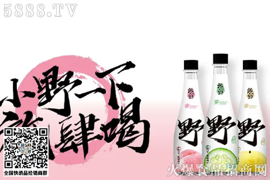 ��СҰ����ˮ2