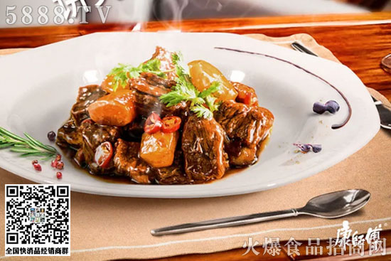 康師傅自熱米飯2 康師傅自熱米飯2