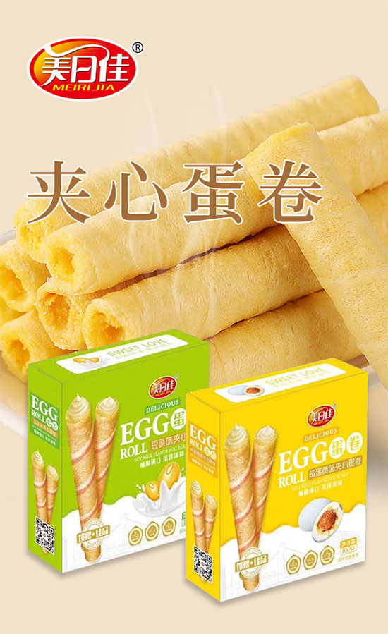 美日佳夾心蛋卷 美日佳夾心蛋卷