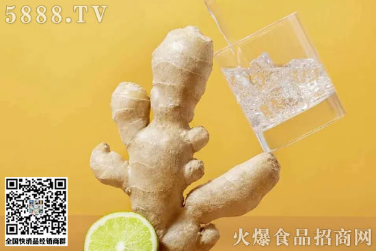 元気森林再推新,這次是生姜和乳酸菌! 元気森林再推新,這次是生姜和乳酸菌!