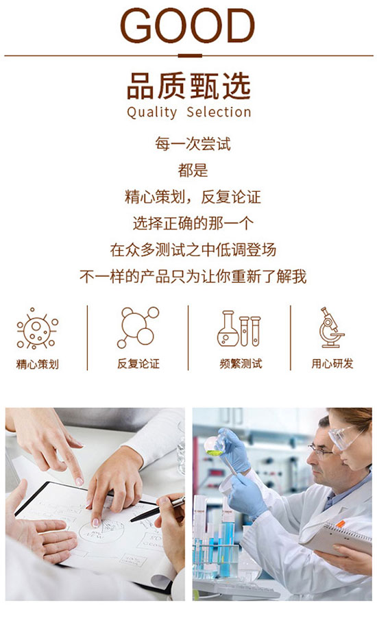 С�I(l��ng)����������֭