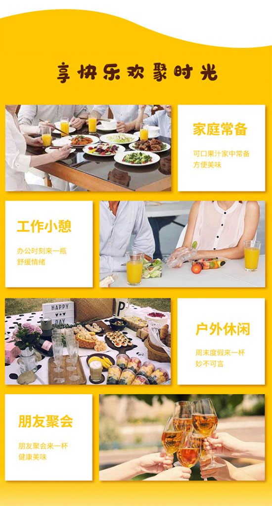 С�I(l��ng)����������֭