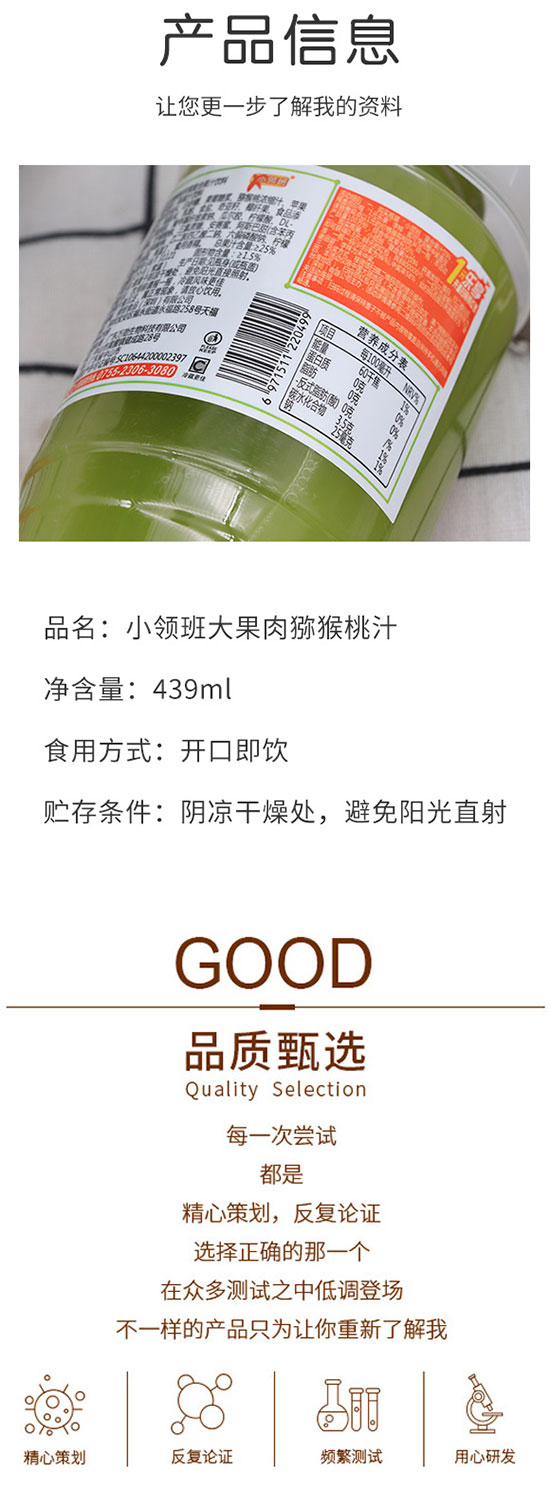 С�I(l��ng)������J����֭