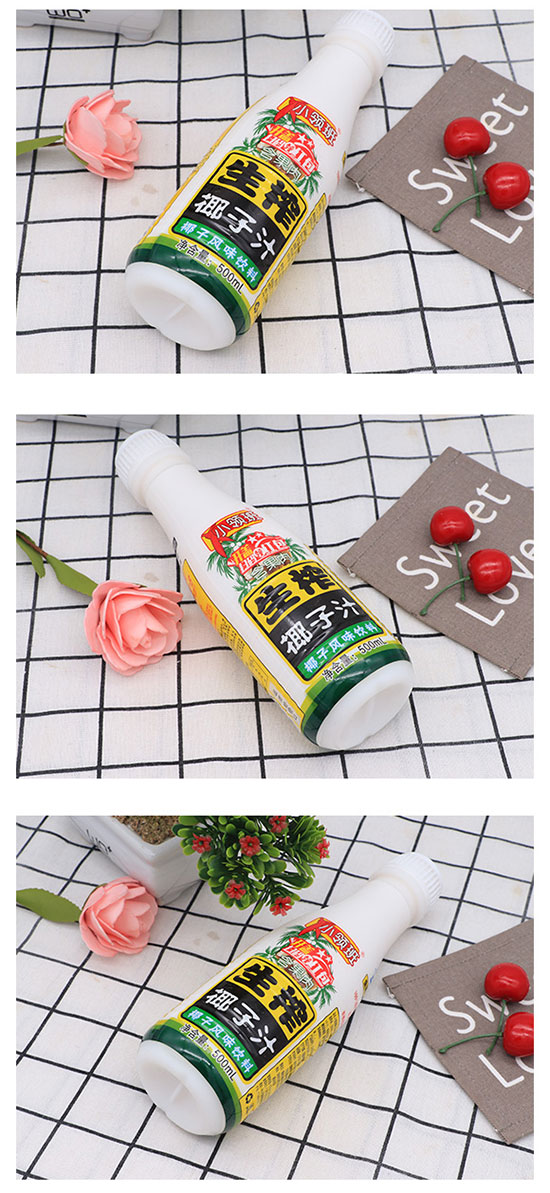 С�I(l��ng)����եҬ��֭