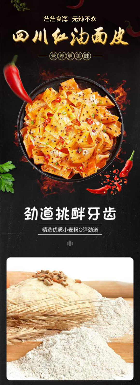 ԥ��t����Ƥ���uζ