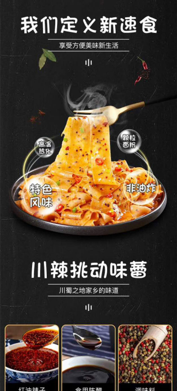 ԥ��t����Ƥ���uζ