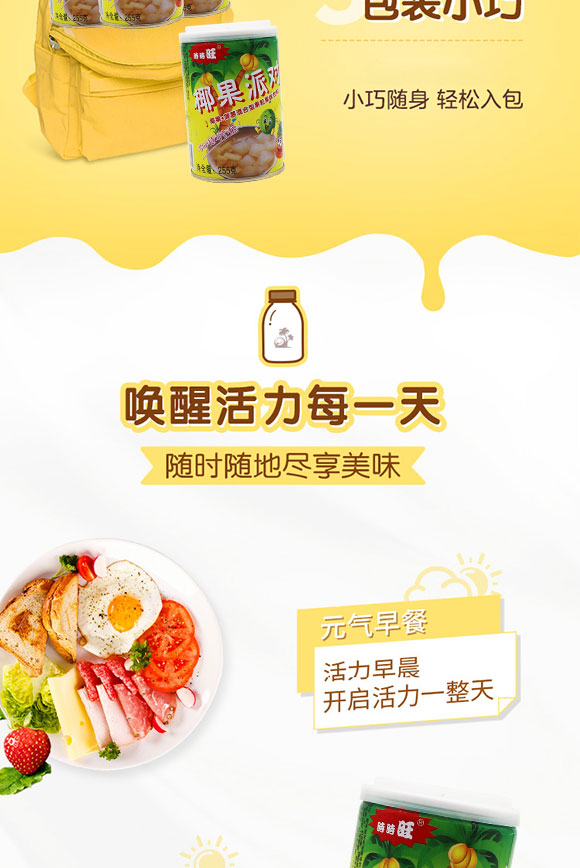 ����Ҭ���Ɍ�������ζ���