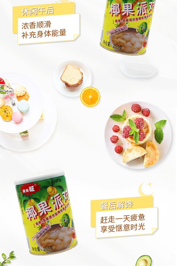 ����Ҭ���Ɍ�������ζ���