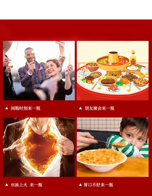 ���݃�(y��u)ԽʳƷ������޹�˾-��÷��_04