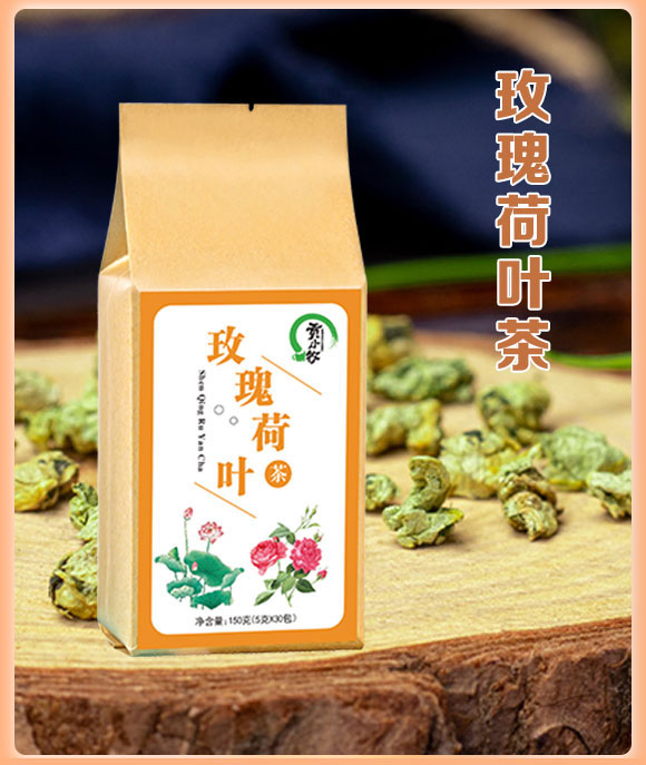 ؕС��õ����~��150g��5g��30����