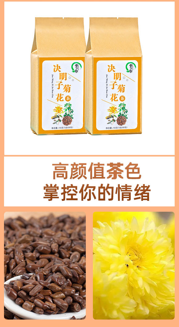 ؕС���Q���Ӿջ���150g��5g��30����