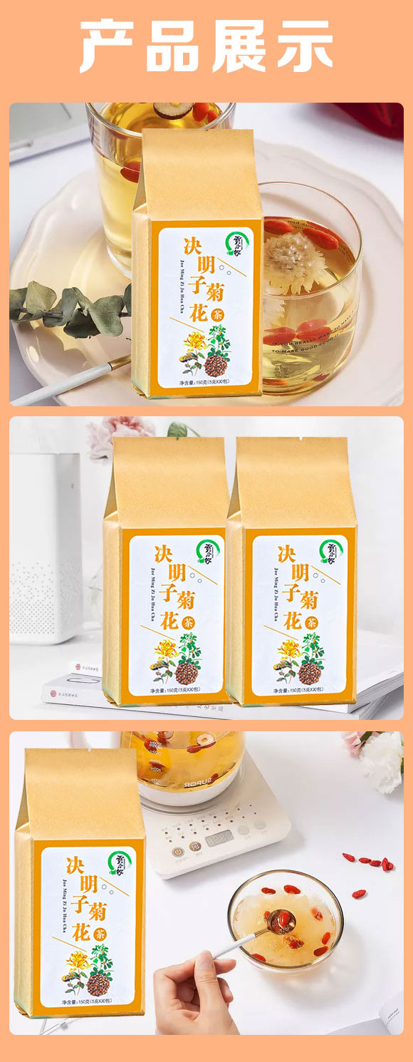 ؕС���Q���Ӿջ���150g��5g��30����