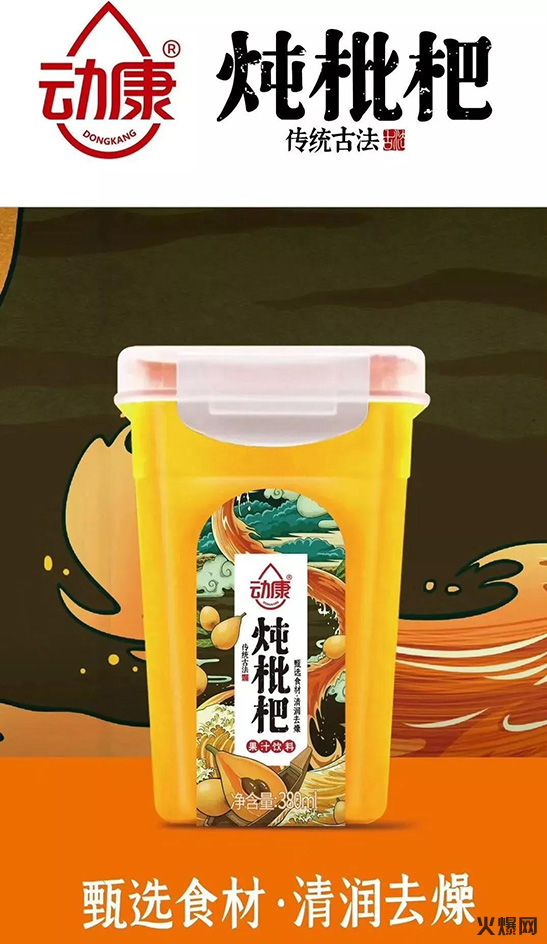 14��(d��n)����һ�������K�ڰl(f��)���ˣ��@��(g��)Ʒ�ƵĴ����(qu��n)��ϡȱ�YԴ��