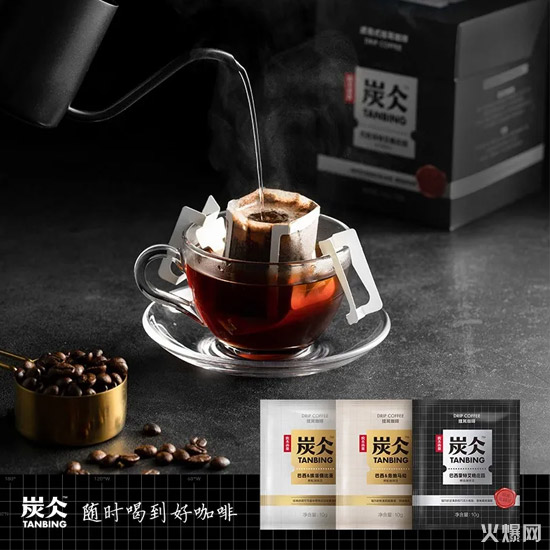 5年市場增速20.8%,伊利、農(nóng)夫山泉、雀巢扎堆創(chuàng)新! 5年市場增速20.8%,伊利、農(nóng)夫山泉、雀巢扎堆創(chuàng)新!