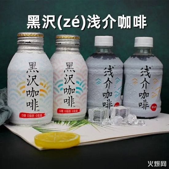 5年市場增速20.8%,伊利、農(nóng)夫山泉、雀巢扎堆創(chuàng)新! 5年市場增速20.8%,伊利、農(nóng)夫山泉、雀巢扎堆創(chuàng)新!