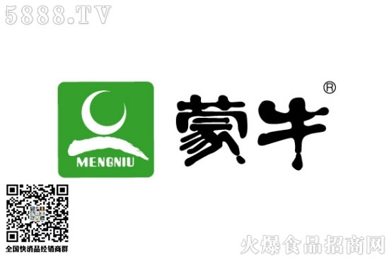 2020年上半年年報:幾家歡喜幾家愁! 2020年上半年年報:幾家歡喜幾家愁!