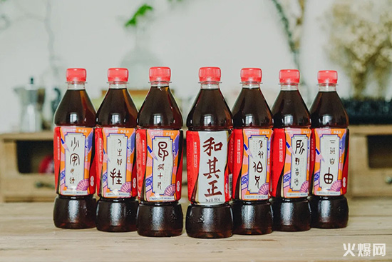 和其正國(guó)潮古文瓶涼茶 和其正國(guó)潮古文瓶涼茶