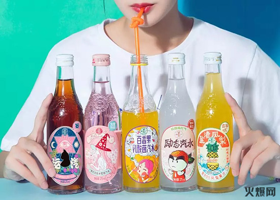漢口二廠國(guó)潮汽水 漢口二廠國(guó)潮汽水