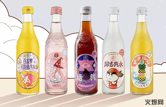 漢口二廠國(guó)潮汽水 漢口二廠國(guó)潮汽水