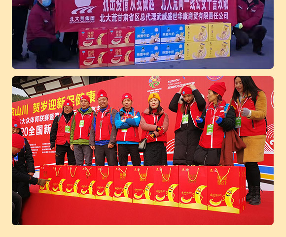 �Ґ۽�֭�;۹��ǶY��_08