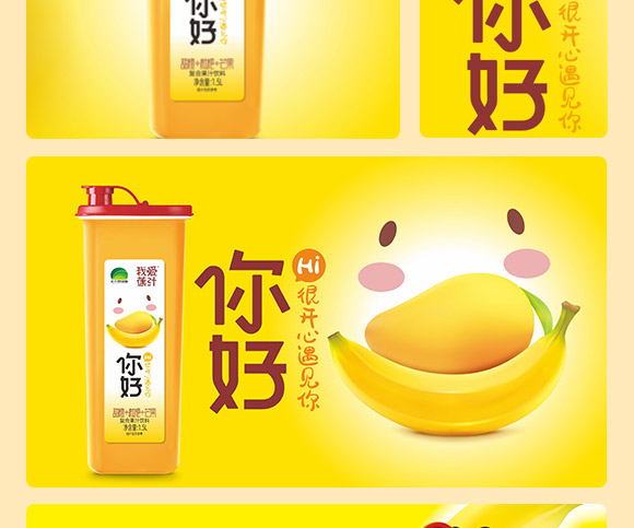 �Ґ۽�֭���+����+â����֭���_05