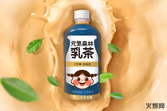 Ԫ��ɭ�����