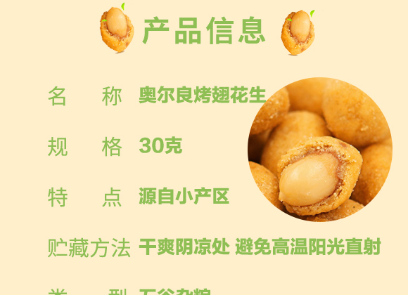 �W��������ζ����_03