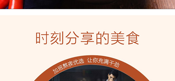 ��ˬ�t��ţ����85g_09