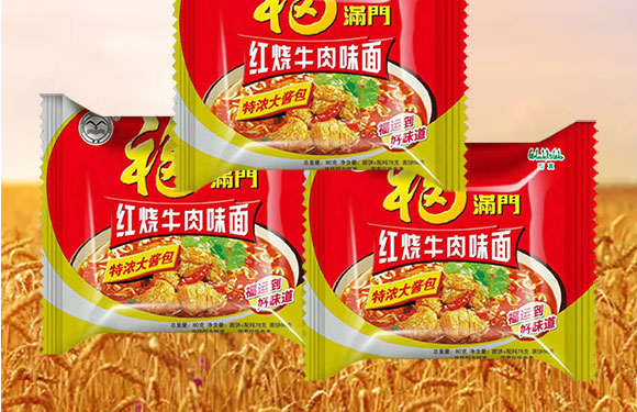 �貨�t��ţ��ζ��_05