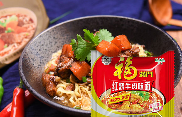 �貨�t��ţ��ζ��_08