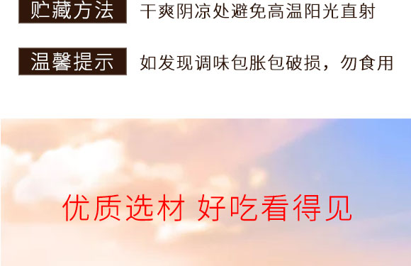 �t��ţ����Ͱ�b����_04