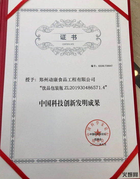 6��(d��n)����һ�������K�ڰl(f��)�������@��(g��)Ʒ�ƵĴ����(qu��n)��ϡȱ�YԴ��