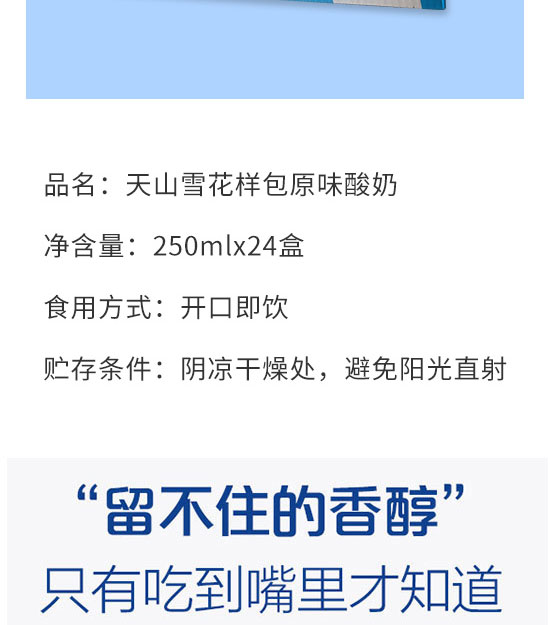 �S�S��I(y��)���޹�˾-����09_03