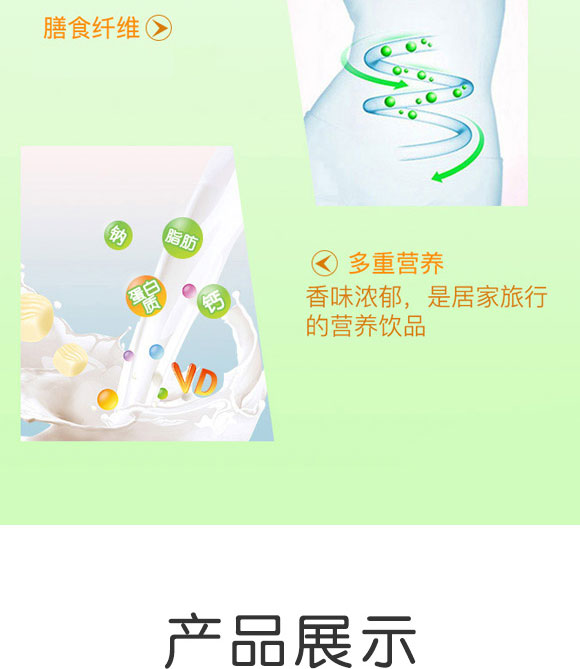 �S�S��I(y��)���޹�˾-����02_06