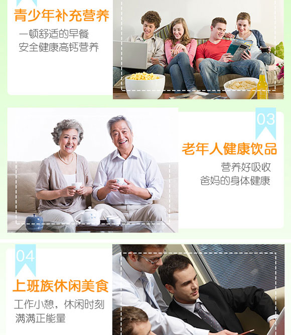 �S�S��I(y��)���޹�˾-����02_10