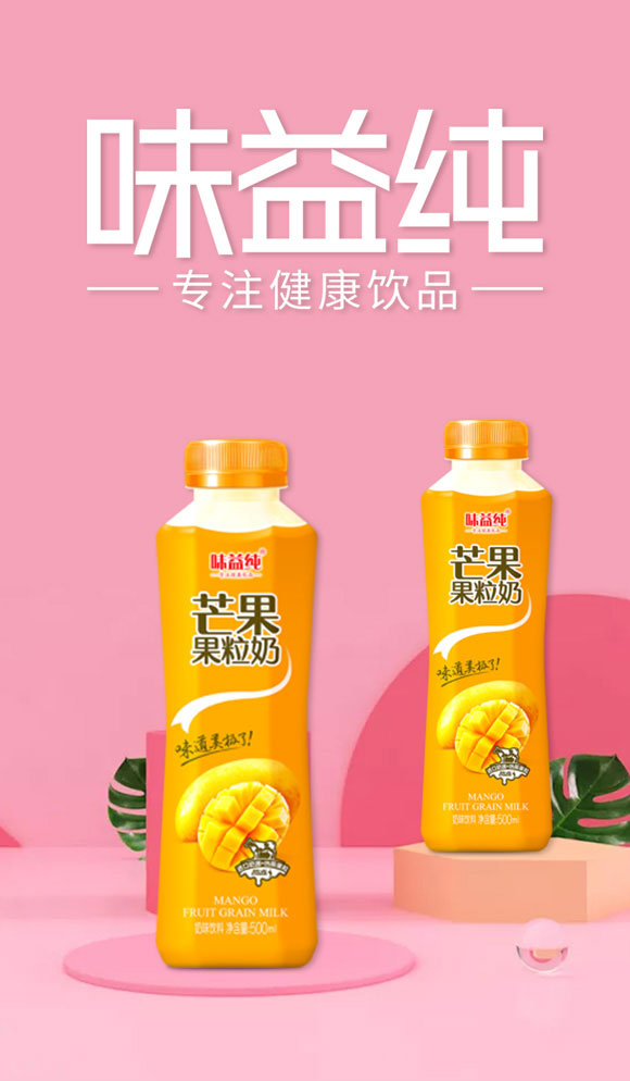 �����ȫ�RʳƷ������޹�˾-������10_01