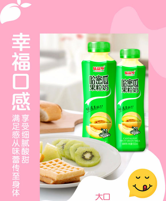 �����ȫ�RʳƷ������޹�˾-������09_05