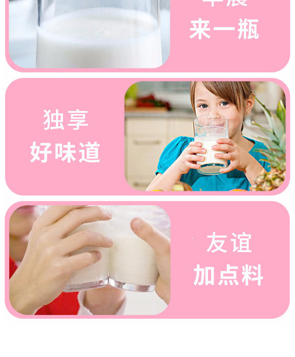 �����ȫ�RʳƷ������޹�˾-������09_08