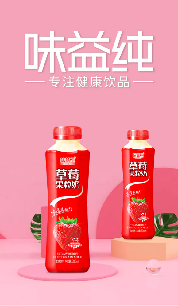 �����ȫ�RʳƷ������޹�˾-������06_01