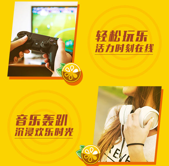 С�I(l��ng)������â��֭439ml