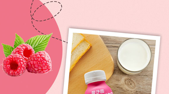 ���ӈ@���������Ʒ280ml_11