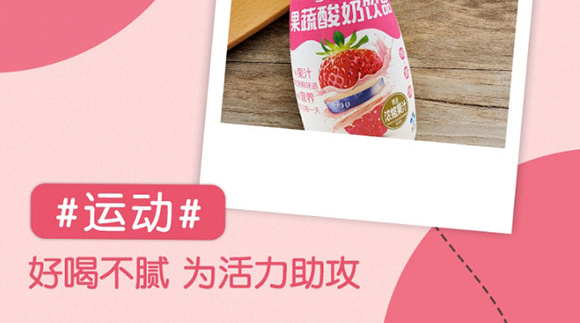 ���ӈ@���������Ʒ280ml_12