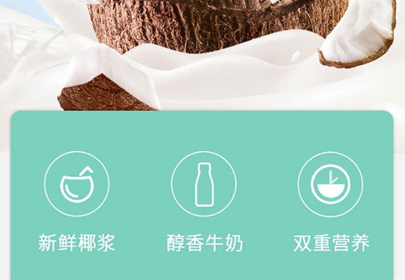 ���ӈ@Ҭ���Ʒ280ml_03