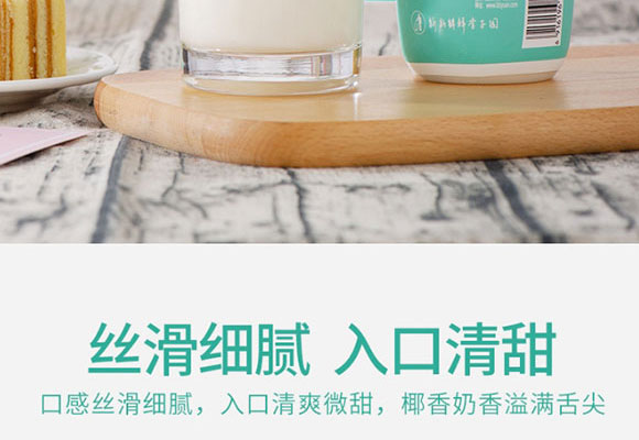 ���ӈ@Ҭ���Ʒ280ml_10