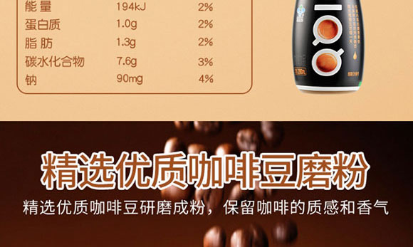 ���ӈ@�̿��Ʒ280ml_06