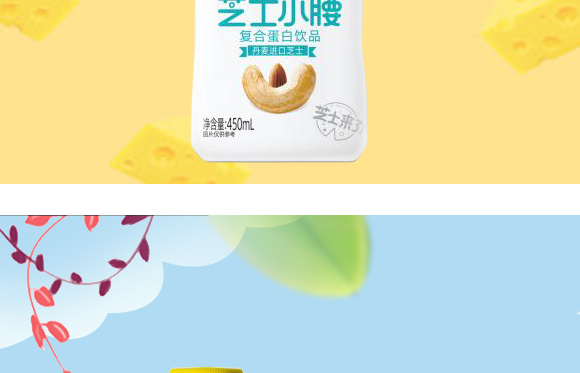 ֥ʿС���ͺϵ����Ʒ_06