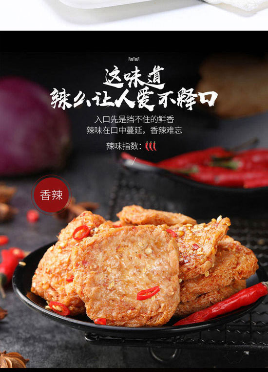 ɽ�|���t�SʳƷ���޹�˾-��ţ��04_07