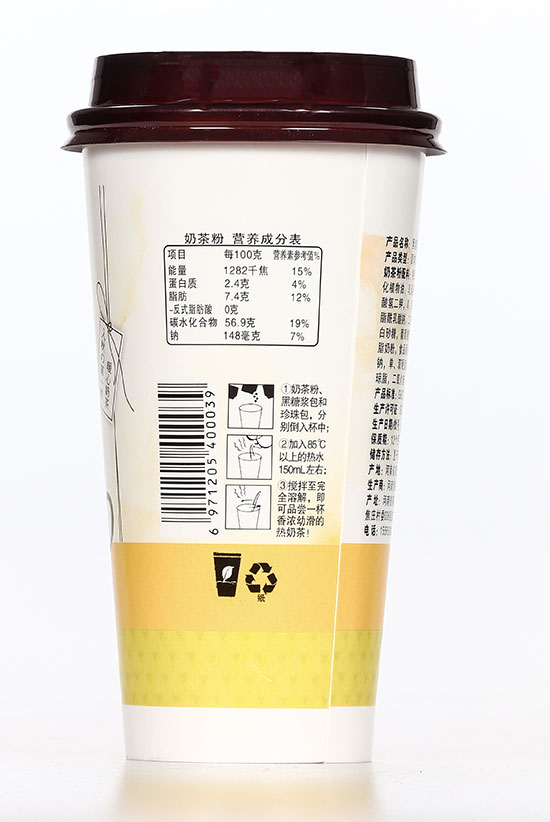 ���ϼ���ʳƷ���޹�˾