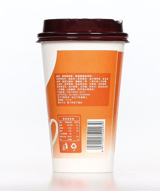 �h�h���̲�����ζ80g