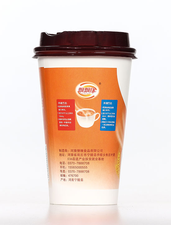 �h�h���̲�����ζ80g